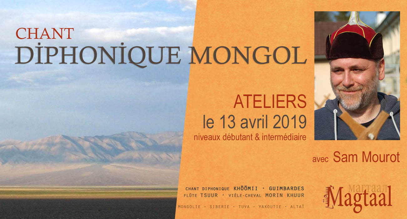 Atelier de CHANT DIPHONIQUE MONGOL : niveau 1 PM